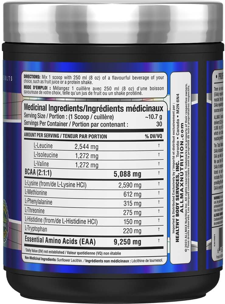EAA - 必需胺基酸 - 320克 - 無味
