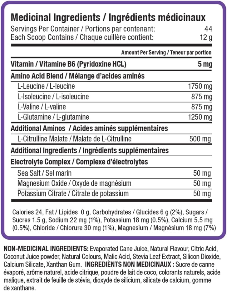 Nutraphase Clean BCAA，純素食，無麩質，葡萄口味，44 份，528 克