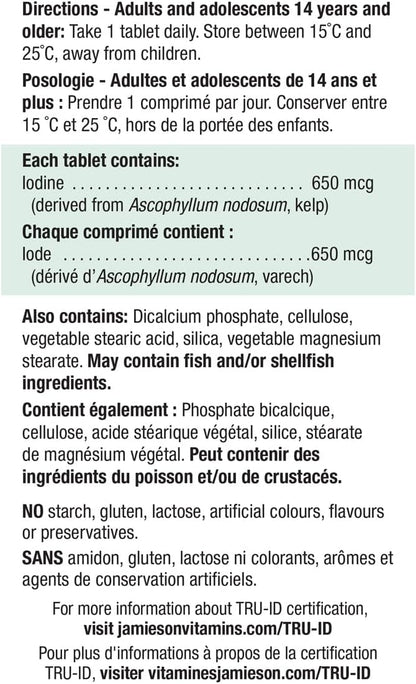 Jamieson 海帶片，650 微克碘的天然來源，有助於甲狀腺功能，並有助於維持健康。非基因改造，無麩質，100 片，加拿大製造