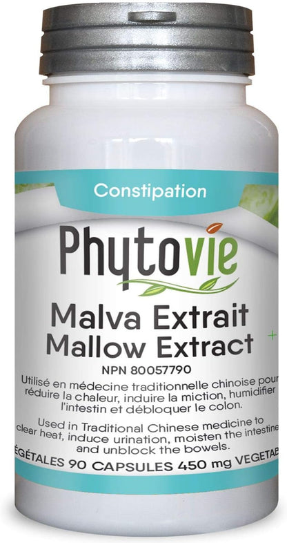 锦葵提取物 Malva 450毫克 90粒胶囊 结肠清洁、软化大便、缓解便秘 NPN 80057790