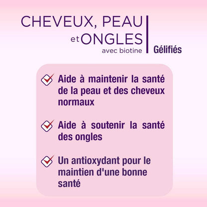 Nature's Bounty 头发、皮肤、指甲 + 维生素 B12 软糖套装