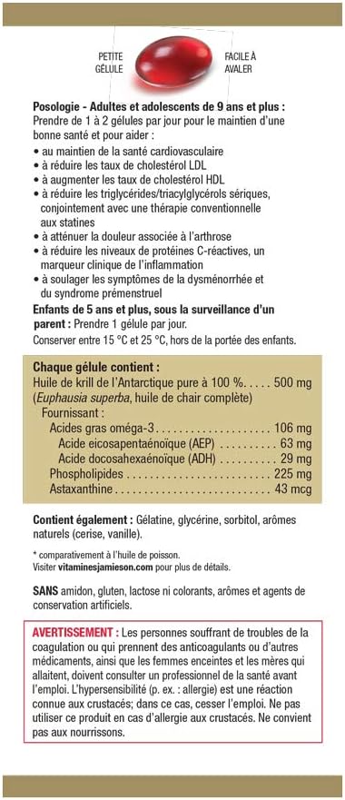 Jamieson Omega Complete 純磷蝦油 500 毫克軟膠囊，無魚腥味，有益心臟健康，吸收效果更佳。蘊含南極磷蝦油、EPA、DHA、磷脂質和蝦紅素，不含麩質，100 毫克…