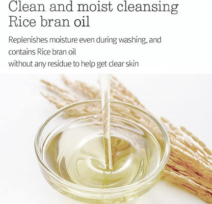 PYUNKANG YUL Deep Clear Cleansing Balm 100ml 3.38 Fl.oz.