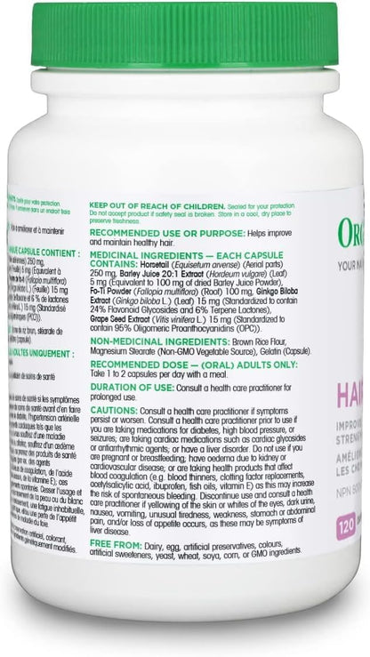 Organika Hair Plus 120 粒胶囊和增强型胶原蛋白肽蛋白粉，用于健康的头发、皮肤、指甲、关节 - 水解，吸收更好 - 非转基因 - 无味 250 克