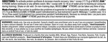 Allmax Nutrition - MusclEAA Xtreme - 椰林飘香