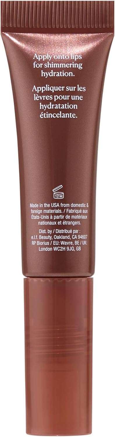 Naturium Phyto-Glow 唇膏閃光，滋養和保濕雙唇，含乳木果油、古布阿蘇脂、植物角鯊烷和 Geodiamond 珍珠，10 毫升/0.34 液盎司，顏色：Galaxy