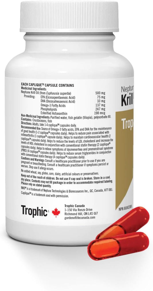 營養磷蝦油（海王星），120粒