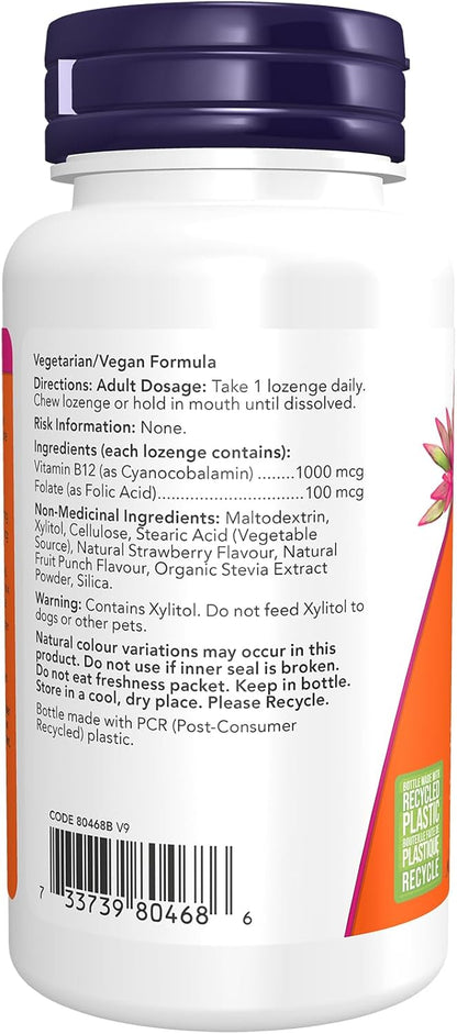 NOW Supplements，维生素 B-12 1,000 微克，含叶酸，促进神经系统健康，250 粒咀嚼片