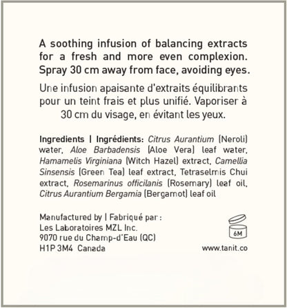 TANIT - 有機橙花水 - 100% 純天然橙花純露 - 純素 - 橙花水 - 身體噴霧和爽膚噴霧 - 即時清新（60 毫升）