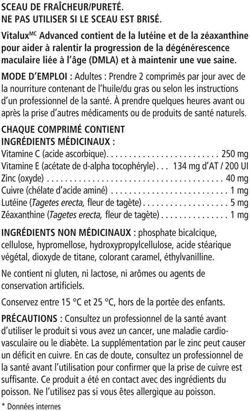 VITALUX® Advanced, 120 Capsules