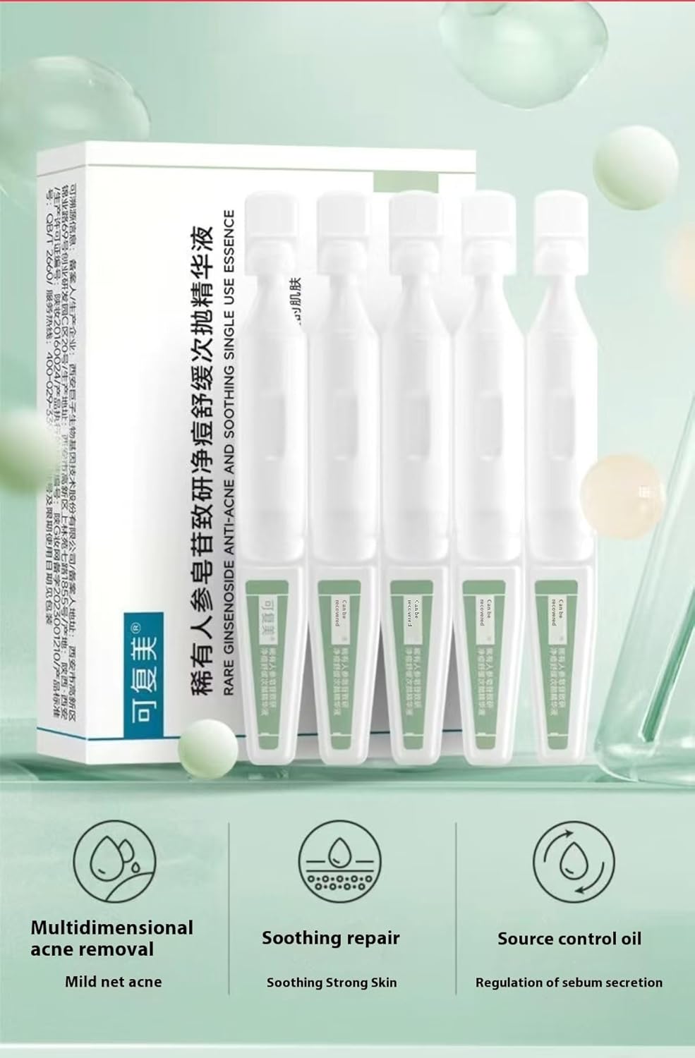 Soothing Facial Serum Ampoules for Oily Skin, 30 Single-Use Vials, 1.5ml Each, Sensitive Skin Serum,Travel Size