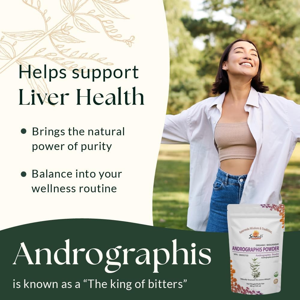 有機穿心蓮粉 200g/ NPN 80093750/ Kalmegh/穿心蓮/有益肝臟健康