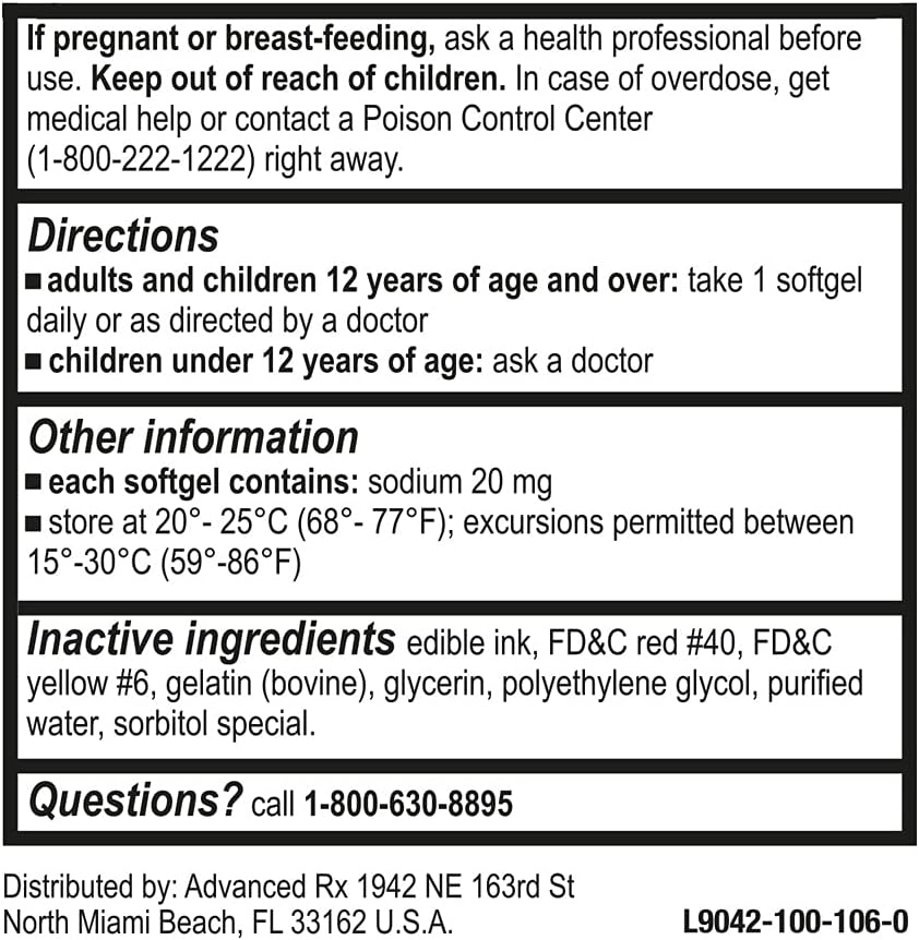 多庫酯鈉 250 毫克 軟性便瀉藥 200 粒軟膠囊 徹底緩解便秘 超強效 無刺激性 2 包
