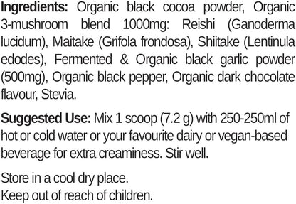 Prairie Naturals 有機可可免疫超級食品，含有機黑蒜、可可和蘑菇 - 150 克
