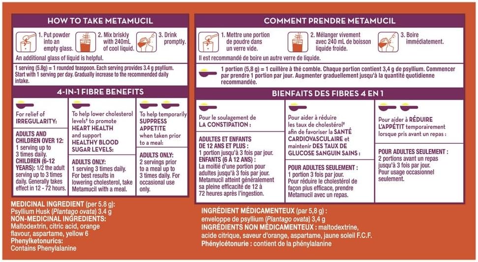 Metamucil, 每日车前子壳粉补充剂，无糖，四合一膳食纤维，促进消化健康，橙味顺滑饮料，180 份