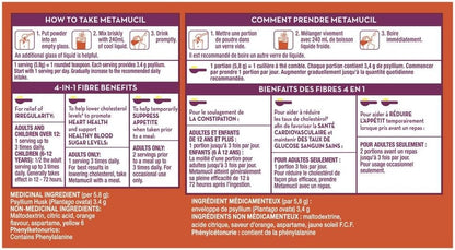 Metamucil, 每日车前子壳粉补充剂，无糖，四合一膳食纤维，促进消化健康，橙味顺滑饮料，180 份
