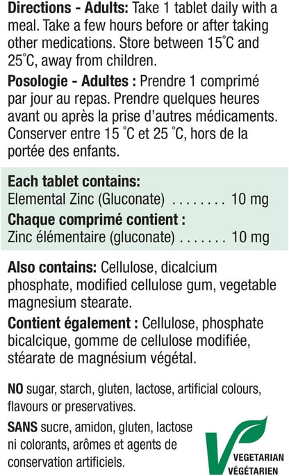 Jamieson 鋅 10 毫克，支持免疫健康、組織形成和皮膚健康。素食、非基因改造、無麩質，100 片裝，加拿大製造