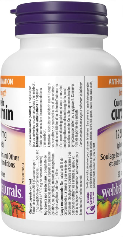 Webber Naturals 薑黃素強效膠囊，12,500 毫克生草本，60 粒膠囊，有助於消化、關節和抗氧化