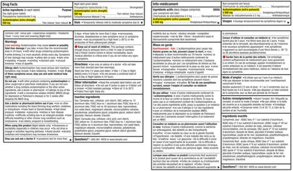 BENYLIN 强效感冒和鼻窦炎胶囊，缓解感冒和鼻窦炎症状，日夜均可服用，方便装，20 粒