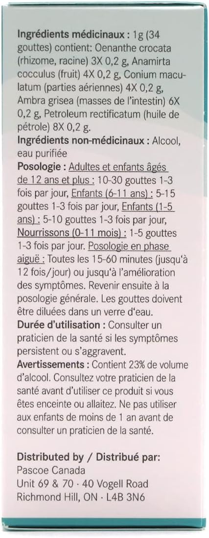 Pascoe – Vertigopas – 50毫升口服滴剂 – 缓解头晕和眩晕的顺势疗法 – 帮助缓解旅行/晕动病症状 – 水芹、Anamirta Cocculus、毒参、Ambra Grisea