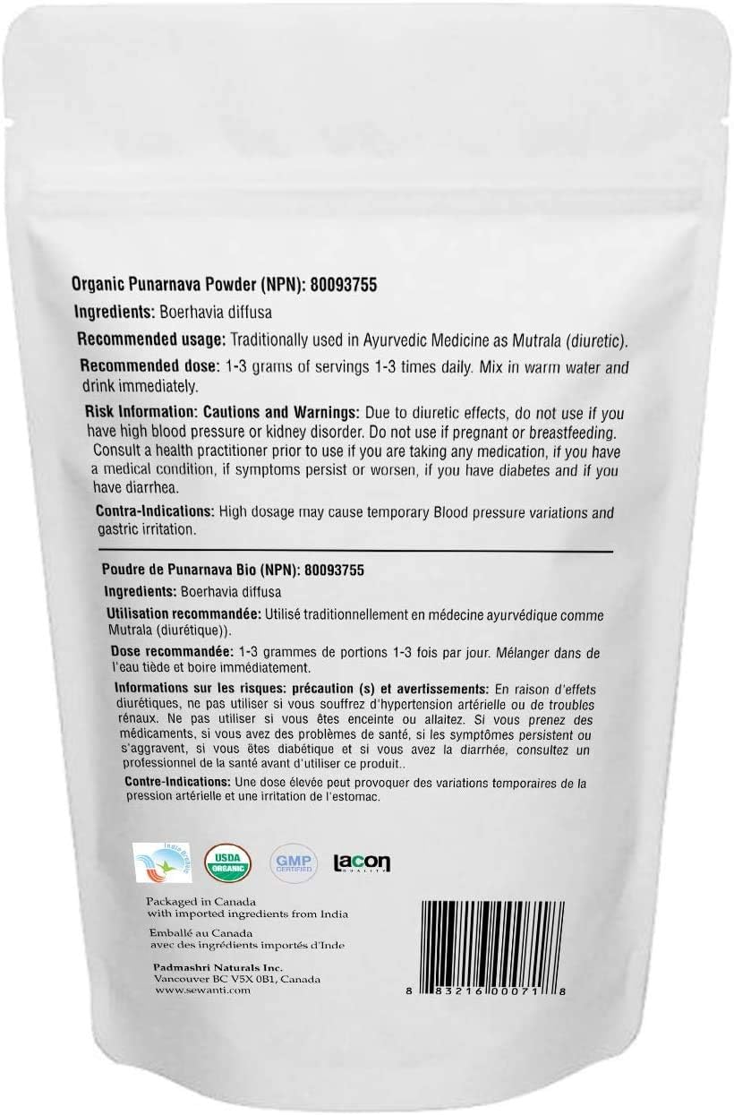 Sewanti 有機 Punarnava 粉末 (npn)：80093755 200 克