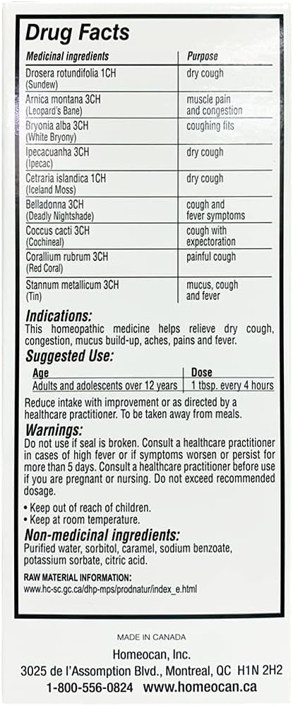 缓解咳嗽感冒糖浆 - 250毫升
