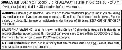 ALLMAX Nutrition 100% 医药级最大强度 + 吸收牛磺酸，400g