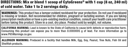 CytoGreens - Acai Berry Green Tea - 30 serving, 267.0 g (Pack of 1)