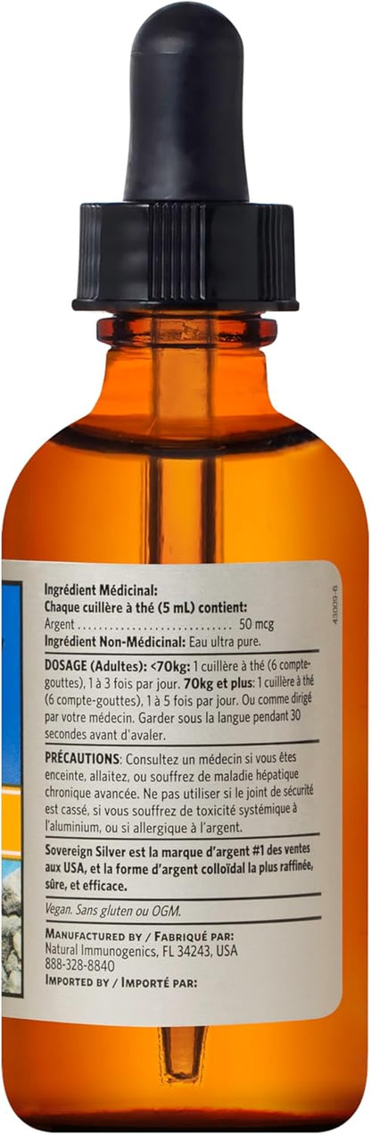 胶体银滴管顶部