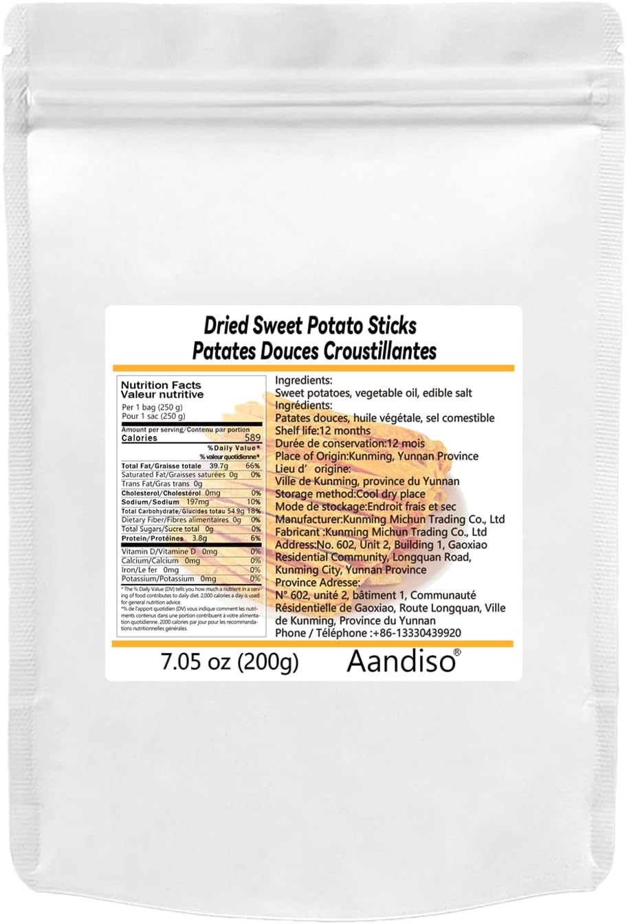 Dried Sweet Potato Sticks 200g Crispy Sweet Potato Jerky Instant Vegetable Jerky Crispy Fruits and Vegetables Snacks Patates Douces Croustilles