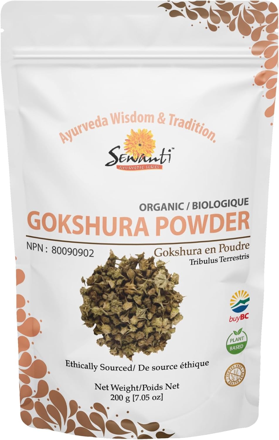 有機Gokshura粉 NPN 80090902/生蒺藜/200克
