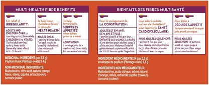 Metamucil，高級混合，每日洋車前子殼粉補充劑，無糖，含甜菊糖和，每日洋車前子殼粉補充劑，真糖，三合一纖維，促進消化健康