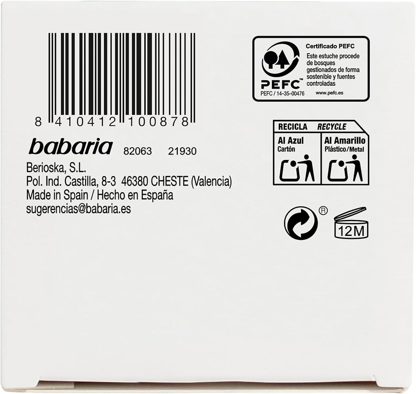 Babaria 胶原蛋白素食面霜 - 抗衰老面霜 - 保湿面霜 - 植物基面部保湿霜，焕活肌肤 - 1.7 盎司