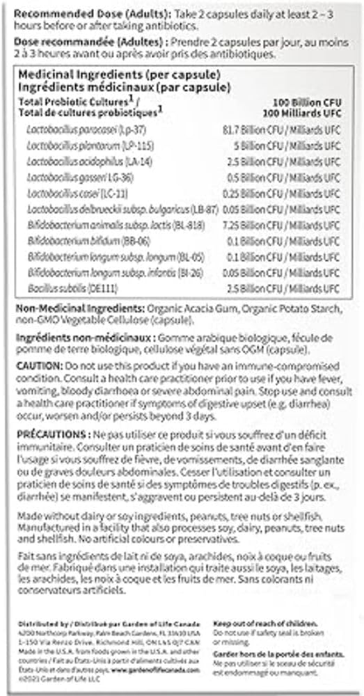 生命花園 - 博士配方益生菌恢復 | 2000 億菌落形成單位，重建健康腸道菌群，促進消化 | 11 種益生菌菌株 | 耐儲存 | 不含麩質，不含乳製品