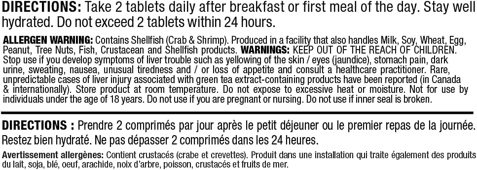 Allmax Nutrition Vitaform 优质复合维生素（男女适用）（30 天用量）