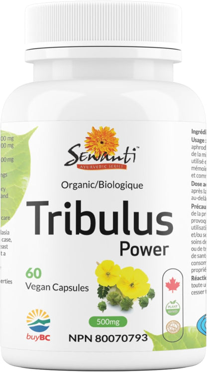 Sewanti 有機蒺藜粉 Npn 80070793 60克