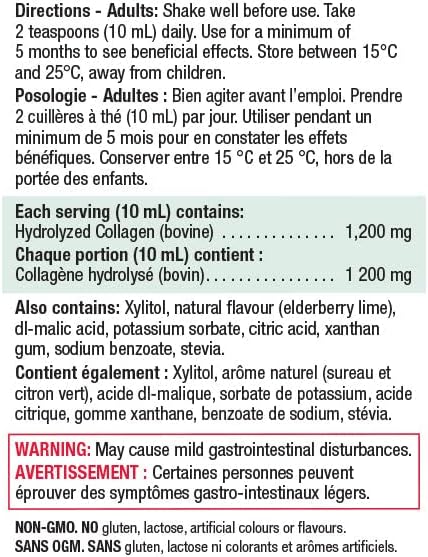 Jamieson 液體膠原蛋白接骨木青檸口味，含 1200 毫克水解膠原蛋白，緩解關節疼痛。非基因改造，無麩質，無人工色素和香精，350 毫升，加拿大製造