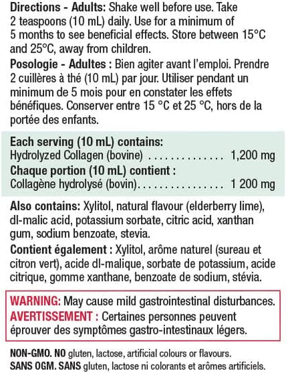 Jamieson 液體膠原蛋白接骨木青檸口味，含 1200 毫克水解膠原蛋白，緩解關節疼痛。非基因改造，無麩質，無人工色素和香精，350 毫升，加拿大製造