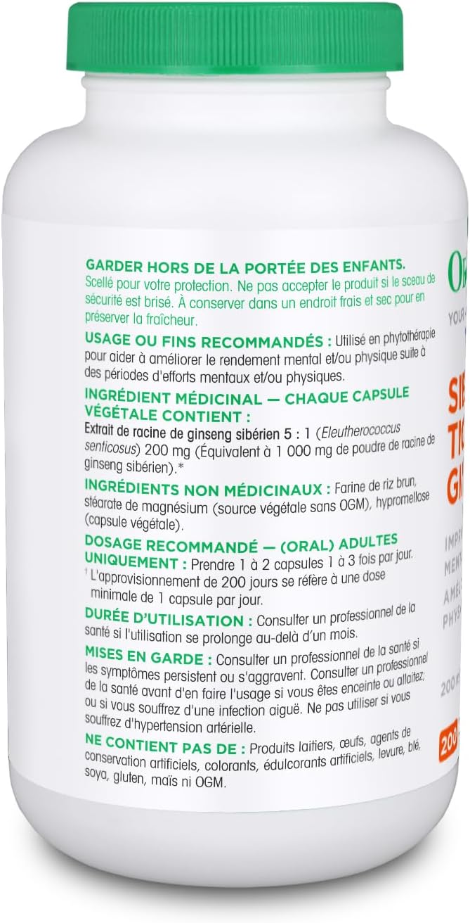 Organika 西伯利亚虎参 200 毫克 - 刺五加 - 适应原，免疫支持，疲劳支持 - 200 粒