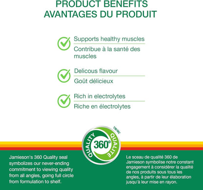 Jamieson 100% 純雙甘氨酸鎂 20 毫克軟糖蔓越莓葡萄口味，非混合，不含氧化鎂，支持骨骼發育和肌肉功能，電解質來源，不含人工色素、香精等…