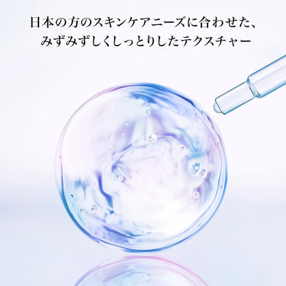 Clarifique 肌底亮白淡斑精華