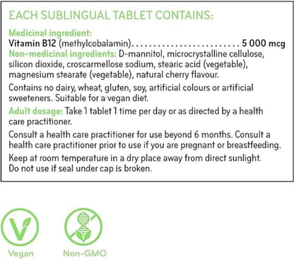 SISU B12 5000 微克甲鈷胺，舌下含服，櫻桃味 60 片