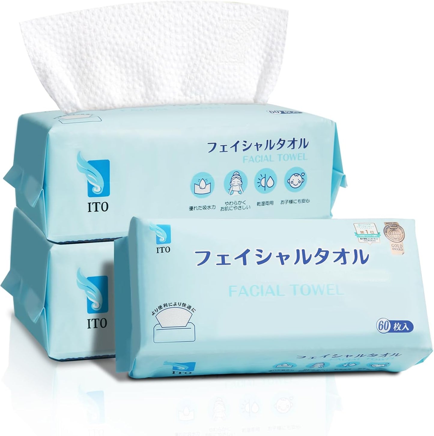 ITO 一次性洗臉巾，超柔軟 1 秒速乾洗臉巾，溫和適用於敏感乾性油性肌膚，用於日常清潔卸妝的洗臉巾（180 張（3 包））