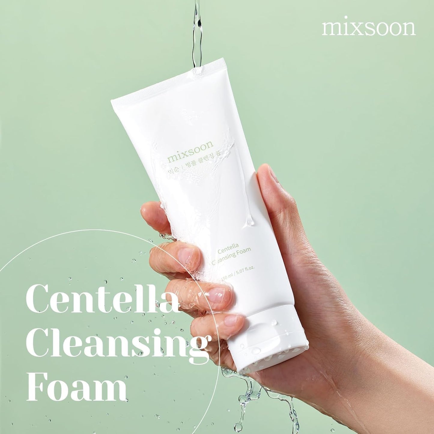 mixsoon Centella 潔面泡沫 5.07 液體盎司/150 毫升，低 pH 值潔面泡沫，舒緩保濕