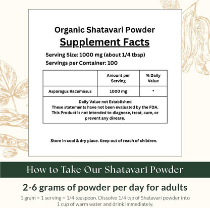 有机天门冬粉 200 克/ NPN 80092467/ 芦笋/适应原/能量与压力