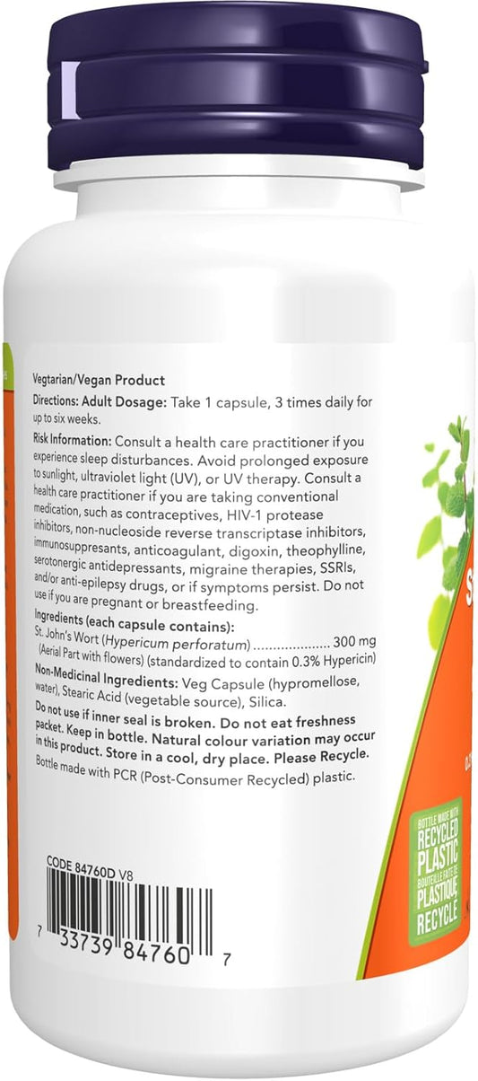 NOW Supplements, 聖約翰草（貫葉連翹）300 毫克，標準化萃取物，100 粒素食膠囊