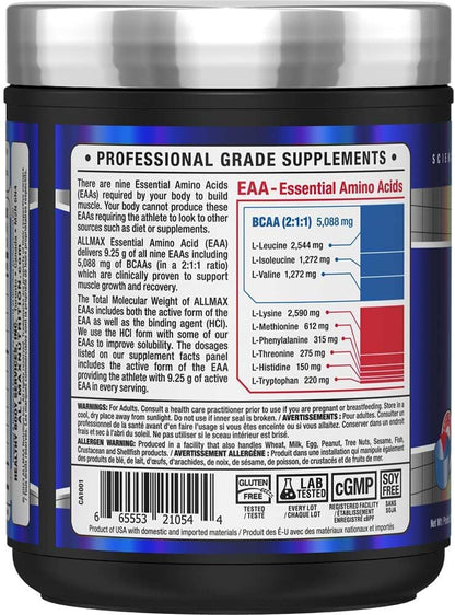 EAA - 必需胺基酸 - 320克 - 無味