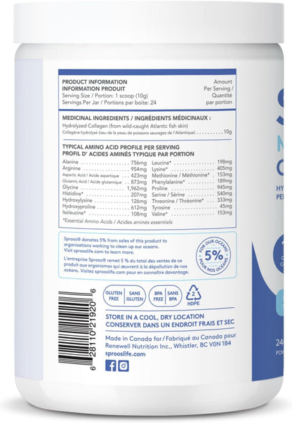 Sproos 優質海洋膠原蛋白肽粉 | 野生捕撈，非基因，無麩質 | 無味無臭，桶裝，240克