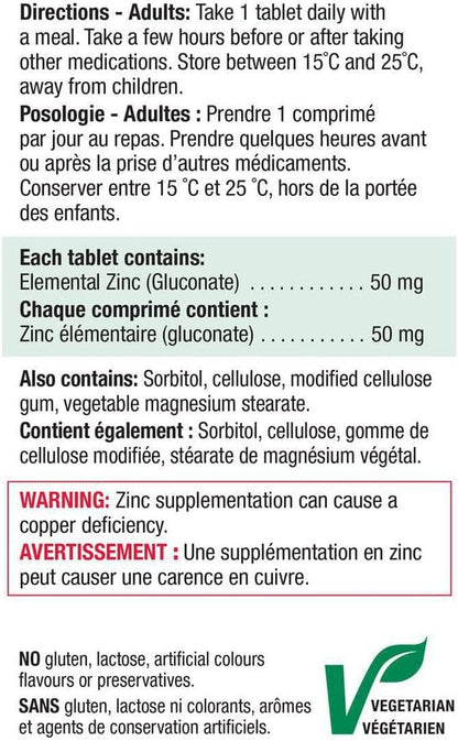 Jamieson 強效鋅 50 毫克，支持免疫健康、組織形成和皮膚健康。素食、非基因改造、無麩質，100 片裝，加拿大製造