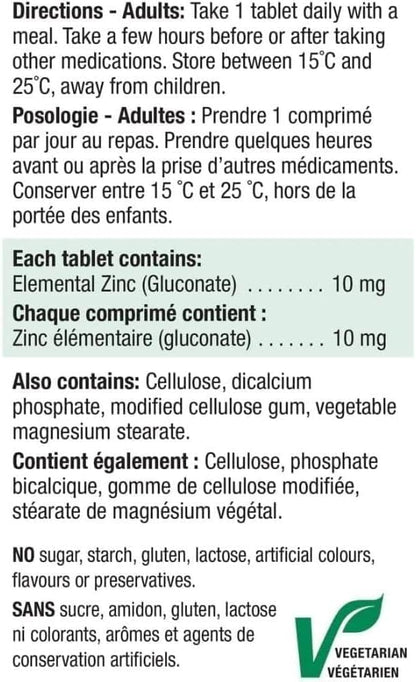 Jamieson 鋅 10 毫克，支持免疫健康、組織形成和皮膚健康。素食、非基因改造、無麩質，100 片裝，加拿大製造